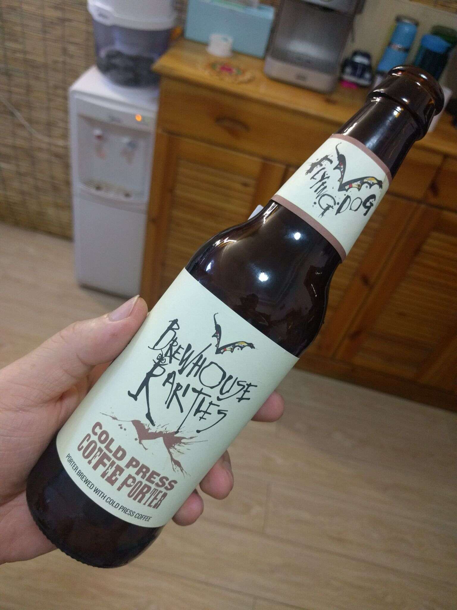 Flying Dog Brewhouse Rarities Cold Press Coffee Porter 20160627 195912